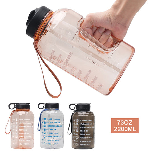 2.2L Large Capacity Sports Water Bottle