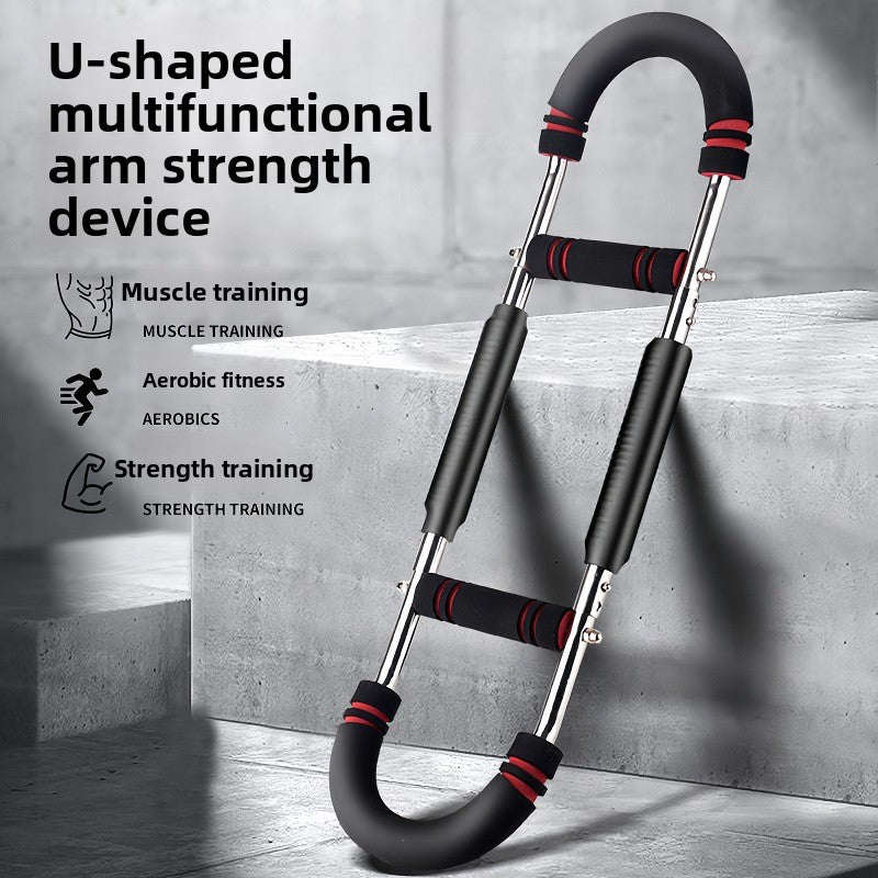 Adjustable U-Shaped Arm Strength Trainer