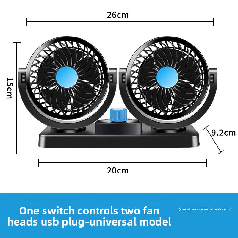 Dual Head Car Fan