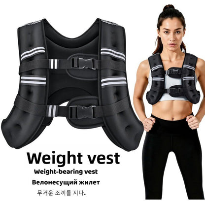 Weighted Training Vest