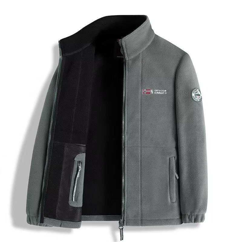 Men's Thickly Insulated Fleece Jacket
