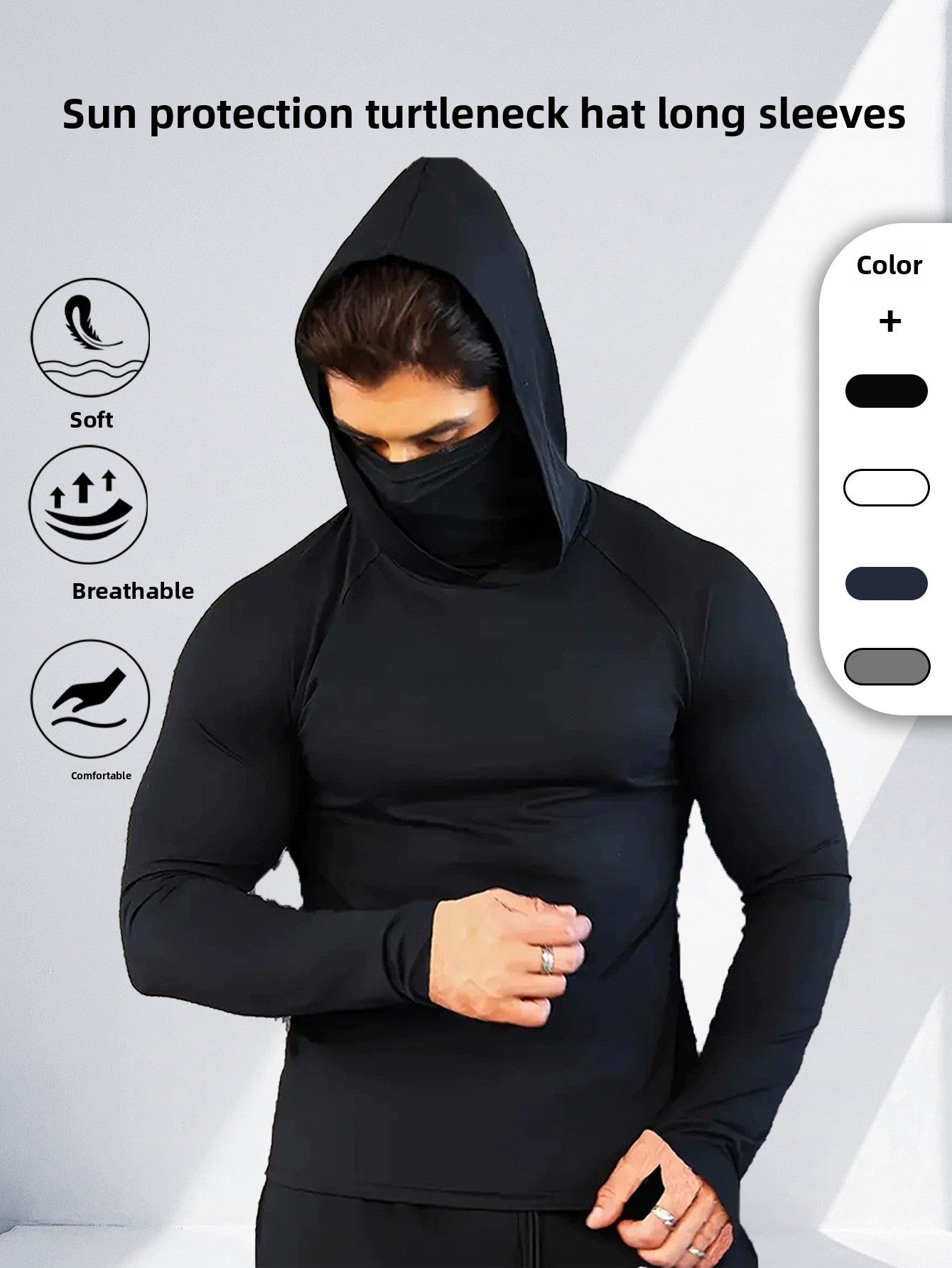 Men’s Performance Compression Bodysuit