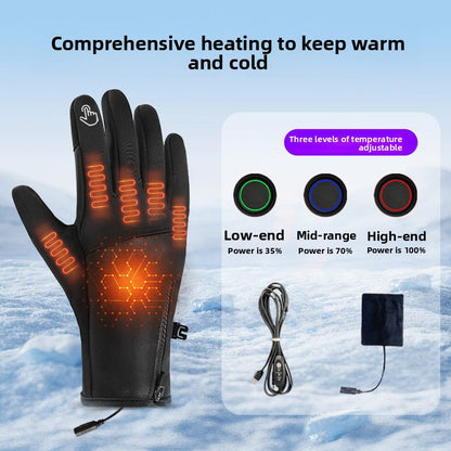 Electric Heating Gloves